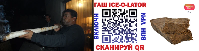 Магазин наркотиков Приморск Амфетамин  Конопля  A-PVP  МЕФ  ГАШ 