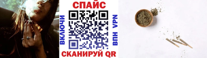 кракен Приморск Бутират вода