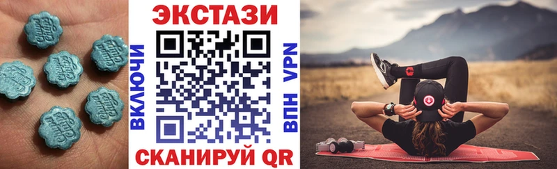 блэк спрут зеркало  Приморск  ЭКСТАЗИ mix 