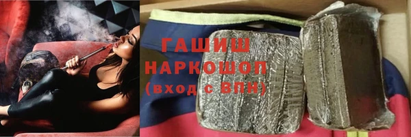 а пвп мука Алзамай