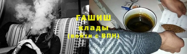 а пвп мука Алзамай