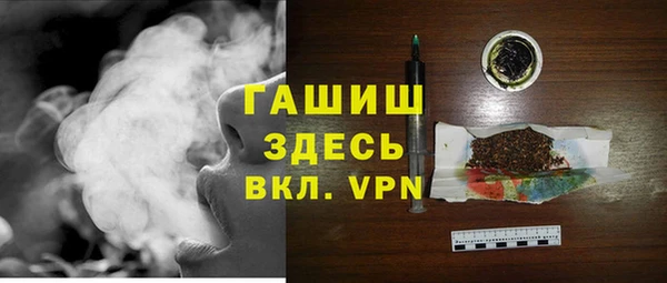 а пвп мука Алзамай