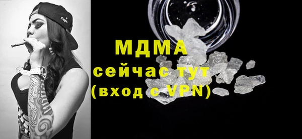 а пвп мука Алзамай