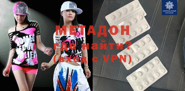 гашиш Алексеевка