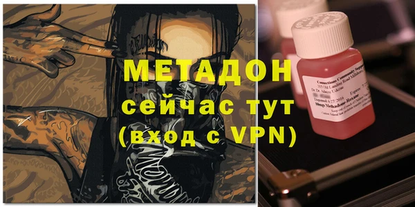 наркотики Алексин