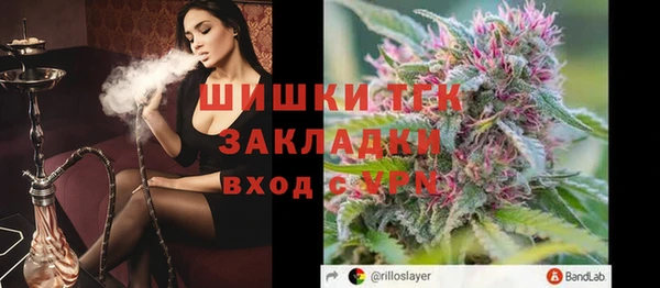 гашиш Алексеевка