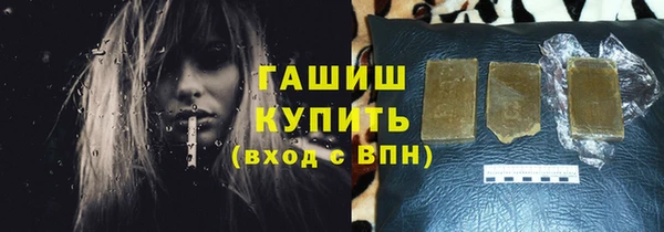 а пвп мука Алзамай