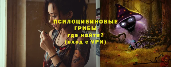 гашиш Алексеевка