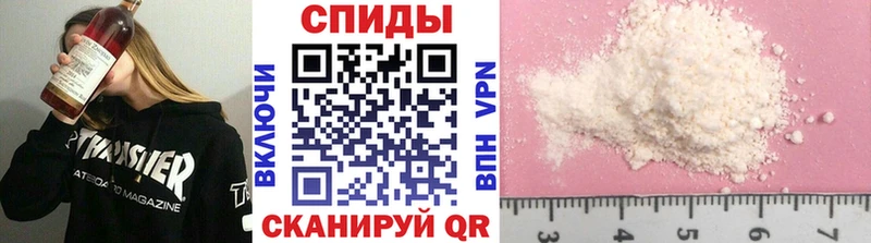 Первитин витя Приморск