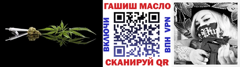 Дистиллят ТГК вейп с тгк  Приморск 
